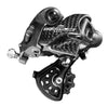 2015 Campagnolo Chorus Rear Derailleur - Papanui Cycles