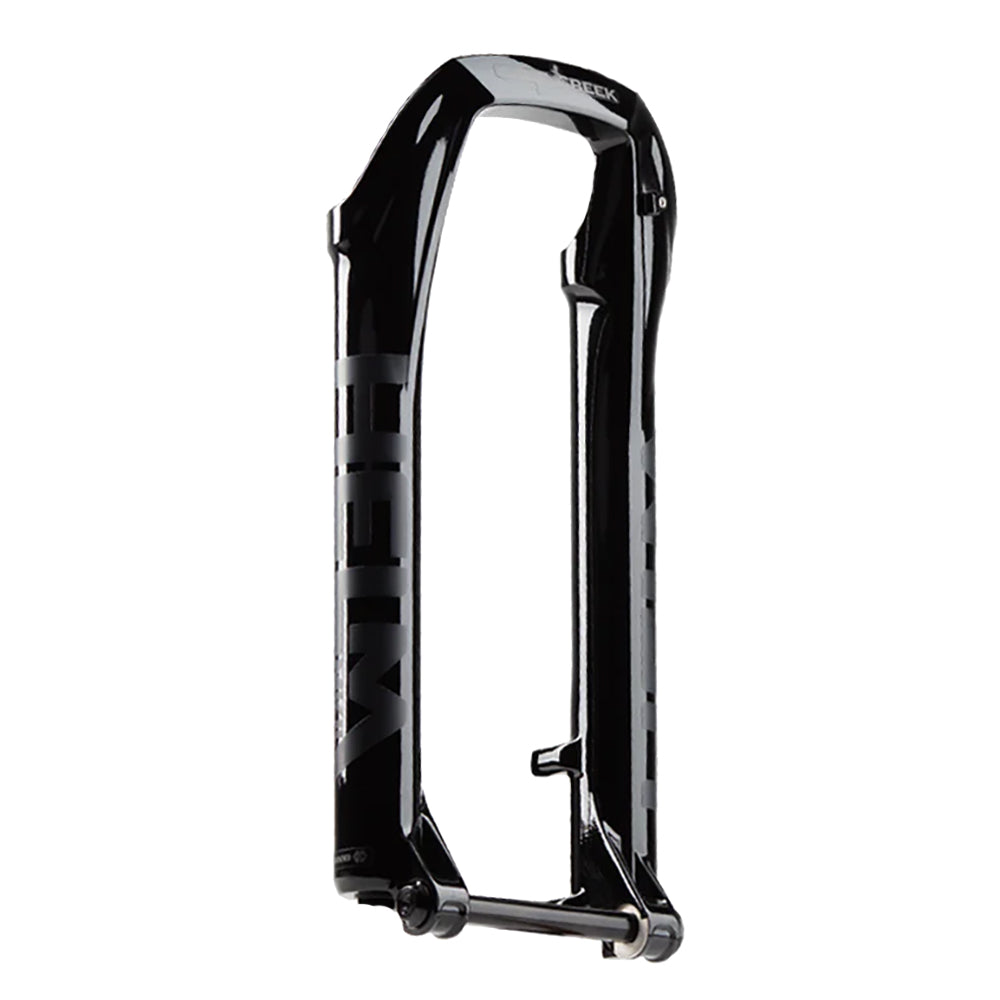 Helm MKII Black Lower Leg