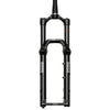 SRAM Reba Gold Fork