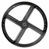 Corima Track 4 Spoke Front - Papanui Cycles
