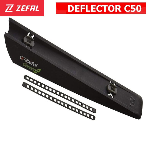 Front Mudguard - Zefal Deflector FC50 - Papanui Cycles
