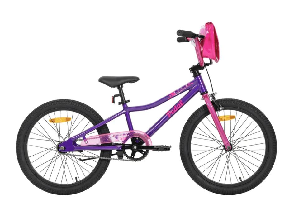 2025 PEDAL BAM 20"