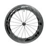Zipp 858 NSW Disc Brake Wheel