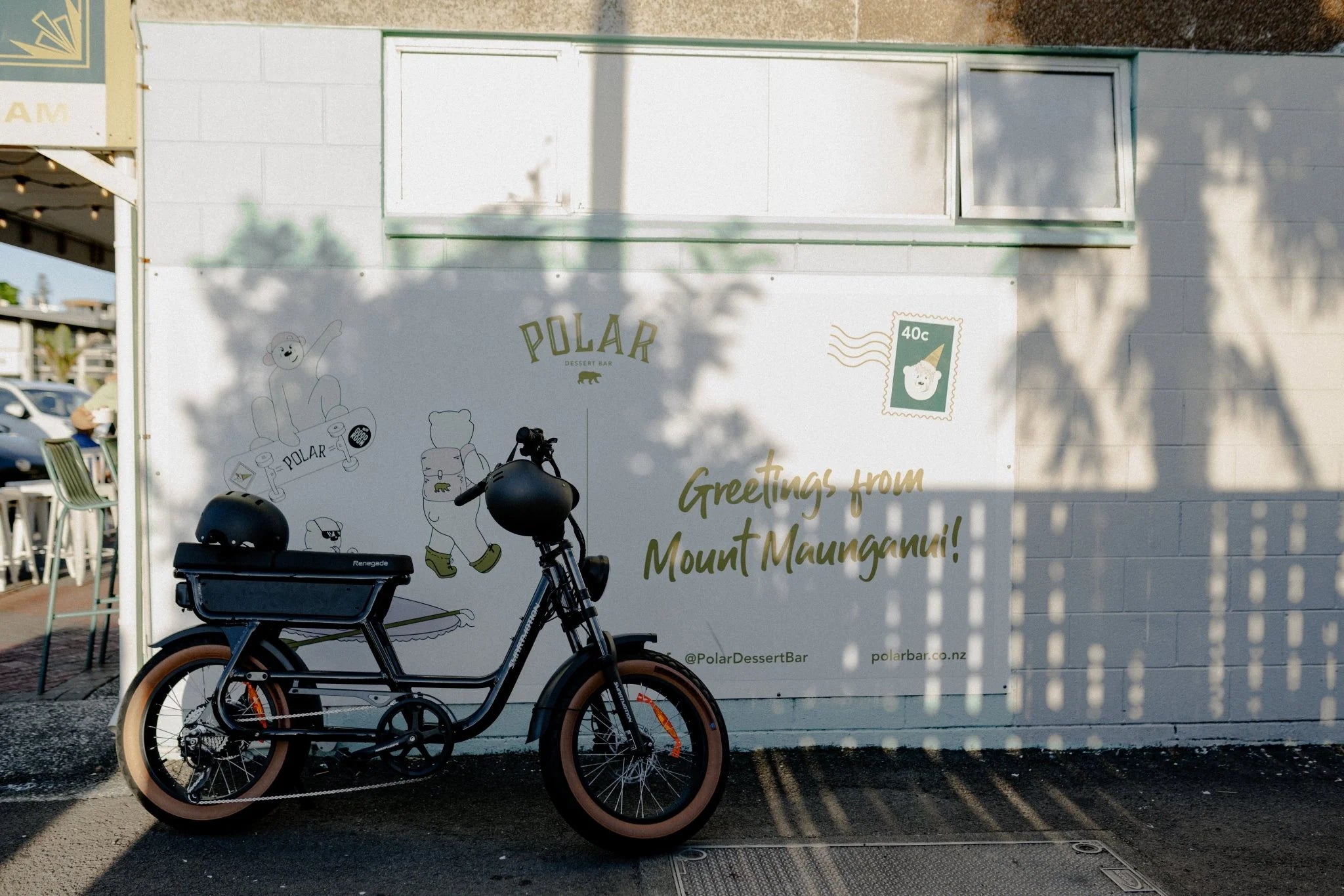 2025 SMART MOTION RENEGADE 20ah